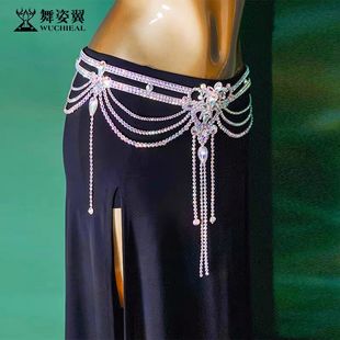 舞姿翼2026新款 肚皮舞腰链配饰饰品臀巾腰封百搭流苏烫钻腰带