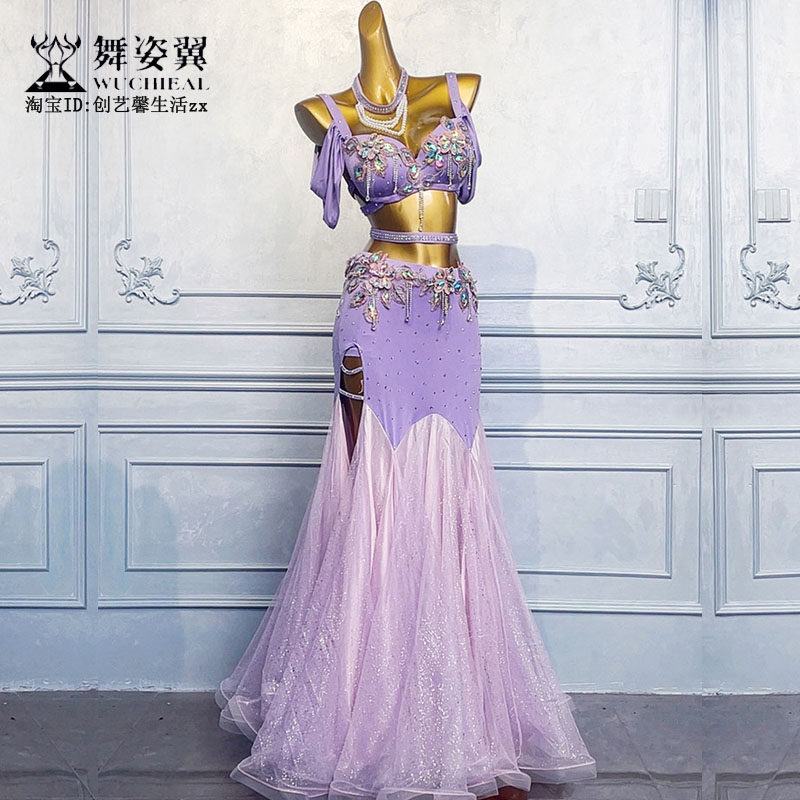 舞姿翼粉色2026新款肚皮舞套装表演出服装练功练习女修身包臀鱼尾