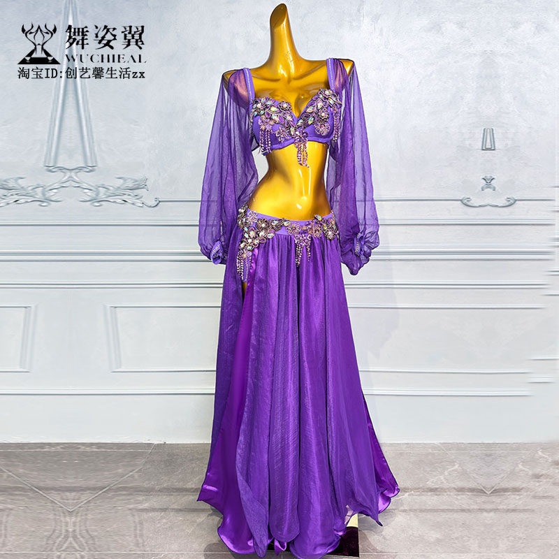 舞姿翼肚皮舞演出服高端定制套装