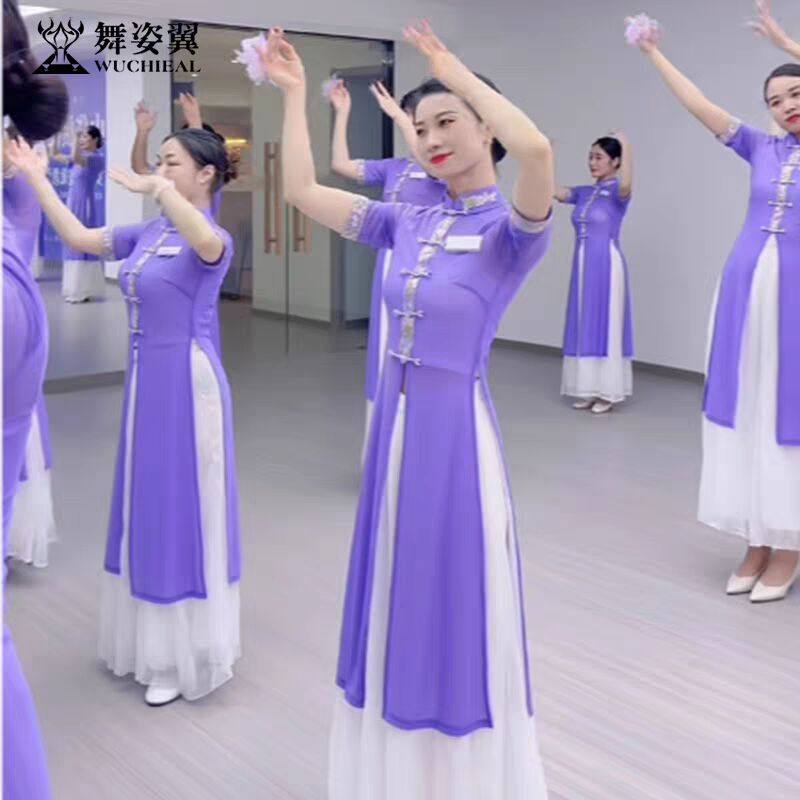 舞姿翼紫色套装国风中式古典舞