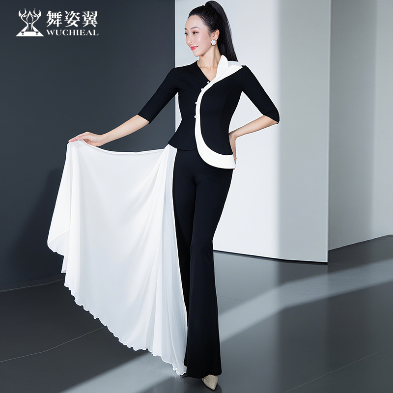 舞姿翼2025新款黑白色修身形体衣礼仪服训练走秀练功服舞蹈长裤