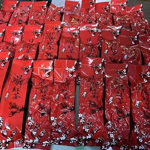 台湾日月潭红茶阿萨拇红茶ASSAM 乌龙红茶 简装80g 可选礼盒