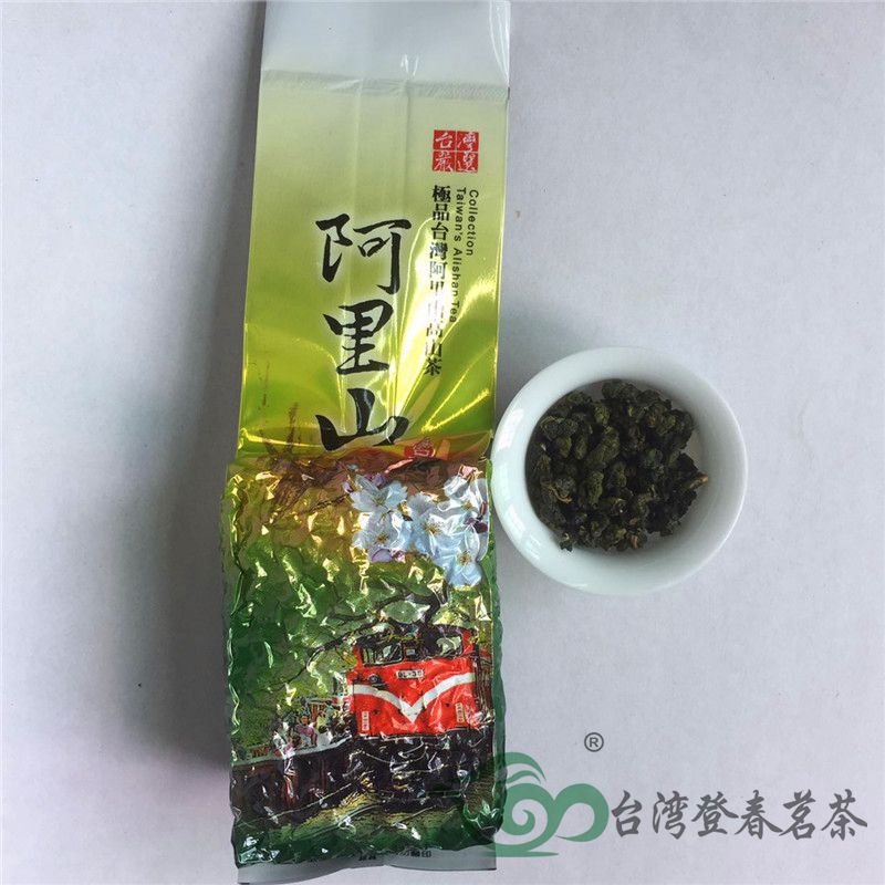 台湾奶香花香金萱茶叶高山茶叶阿里山手采高山乌龙茶2025新茶特价