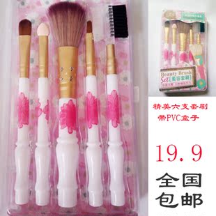 Tête mannequin - Ref 263601 Image 40