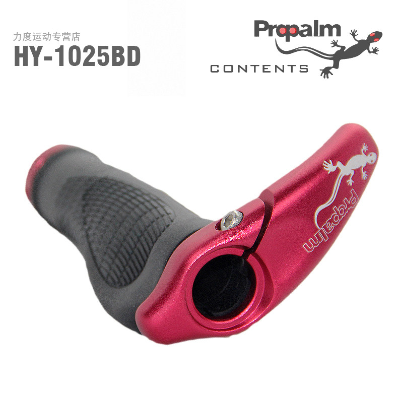 Poignées de vélo PELAGOR - Ref 2349935 Image 1