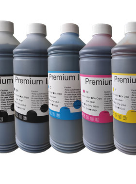 适用佳能ipf750 760 671 771 780 785 tm5300 5200打印机墨水墨盒