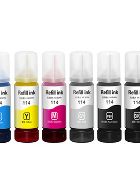 适用爱普生EPSON 114墨水Ecotank ET-8500 ET-8550打印机填充墨水