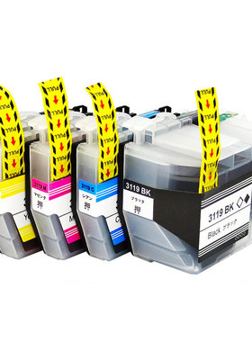 适用兄弟Brother LC3117 3119 MFC-J5630CDW J6580CDW J6583墨盒