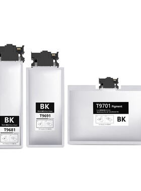 适用爱普生Epson T9681 T9691 T9701墨盒Pro WF-M5299A打印机墨袋