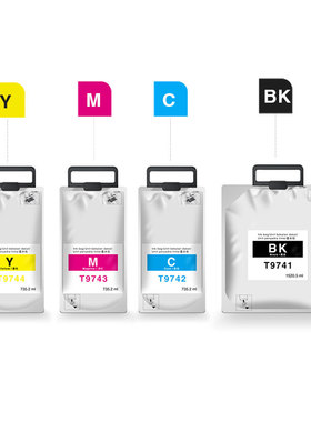 T9731墨袋兼容爱普生869 WF-C869Ra T9741墨水袋颜料墨水WF-C869R