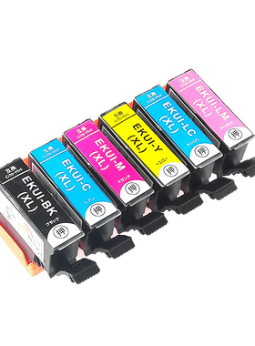 适用爱普生EPSON KUI KUI-BKL EP-879AB EP-880AB打印机墨盒黑色