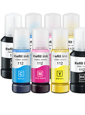 适用爱普生112颜料墨水L6490 L6550 L6570 L6580 L11160打印机