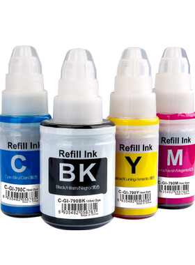 适用佳能GI-790 G1000 G1010 G2000打印机代用填充墨水黑色黄色