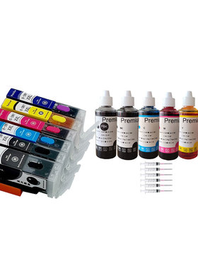 适用佳能TS8220 TS8320 TS9120 TS9520 TS9521C打印机填充墨盒