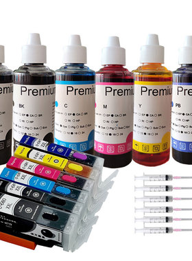 适用佳能Canon PGI680 TS706 TR7560 TR8560打印机填充墨盒墨水