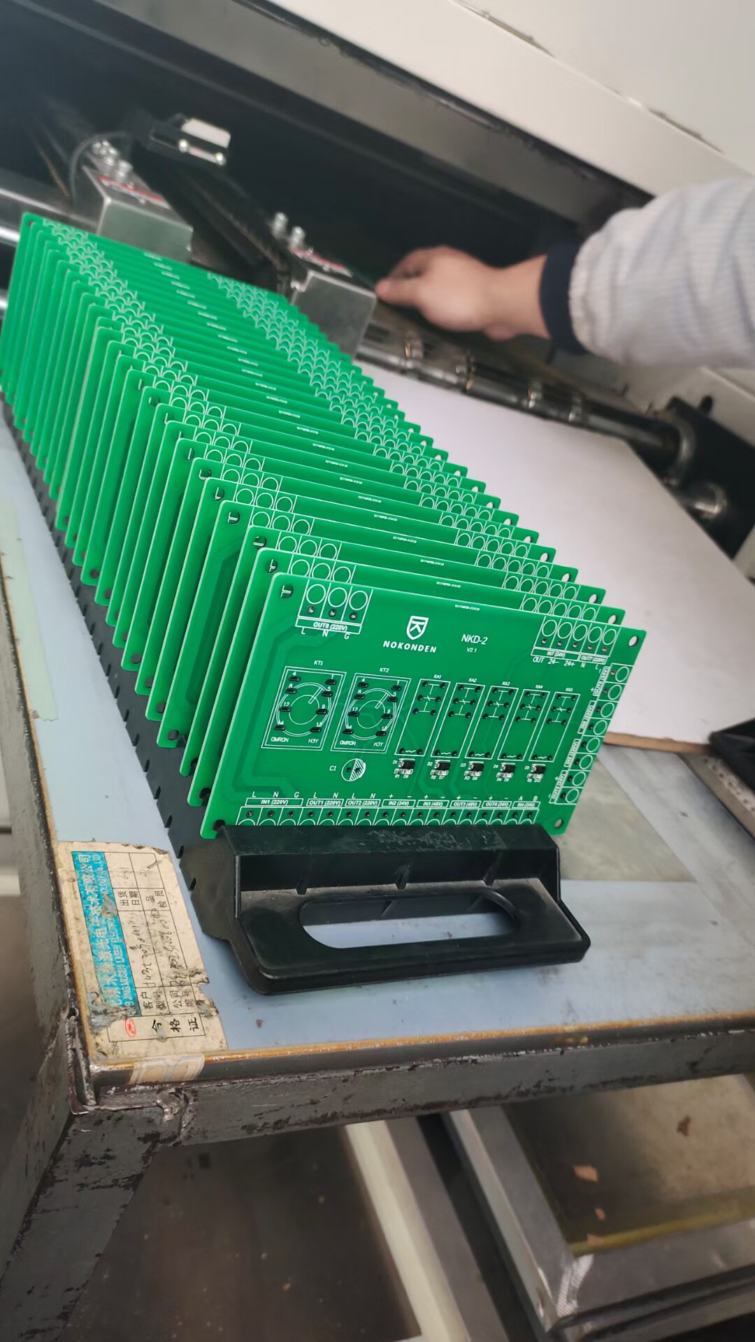 PCB线路板加工定做 电路板复制 线路板贴片焊接包邮