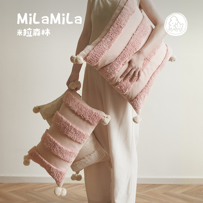 MILA米拉条纹抱枕多巴胺沙发靠枕