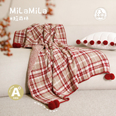 MILA米拉半边绒格纹毛毯红色新年装 饰床尾毯盖毯沙发披毯加厚抱枕
