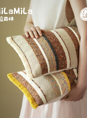 MILA米拉彩虹可爱抱枕多巴胺客厅靠枕靠垫卧室高级条纹腰枕飘窗