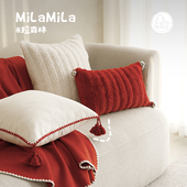 MILA米拉红色毛绒抱枕轻奢靠垫客厅沙发靠枕喜庆飘窗靠包结婚装 饰