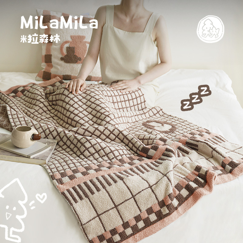 MILA米拉蓝色格子韩国绒披毯