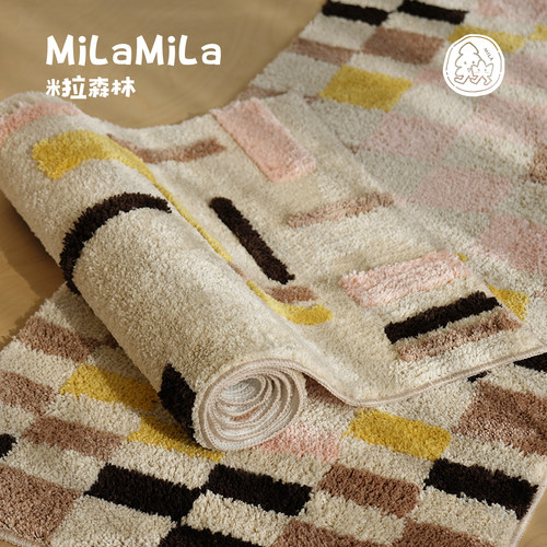 MILA 软乎乎！拼色方块床边毯卧室床尾毯小地毯长条地垫少女粉色
