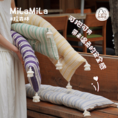 MILA米拉蝴蝶结条纹长抱枕客厅坐垫长条凳椅垫卧室飘窗靠垫多色