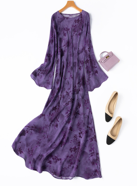 整身斜裁！100桑蚕丝喇叭长袖真丝连衣裙礼服裙紫色修身显瘦长裙