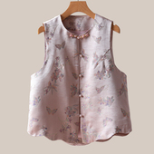 桑蚕丝背心女款 国风款 马甲 真丝宋锦新中式 新 粉金蝴蝶