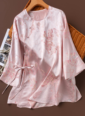 幻蝶彩金提花缎！真丝圆领桑蚕丝宽松新中式斜襟毛衫衬衫国风粉色