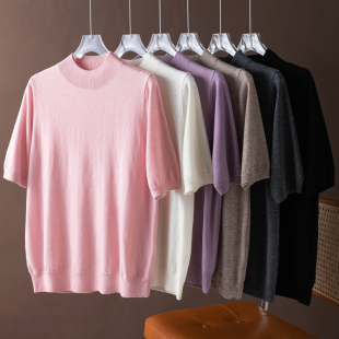 实用自留款！细腻亲肤美丽诺羊毛半高领短袖针织衫套头纯色毛衣女