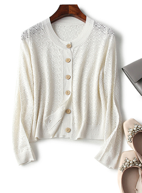 早春BI备圆领黑白色长袖小开衫桑蚕丝上衣真丝外套空调衫女针织