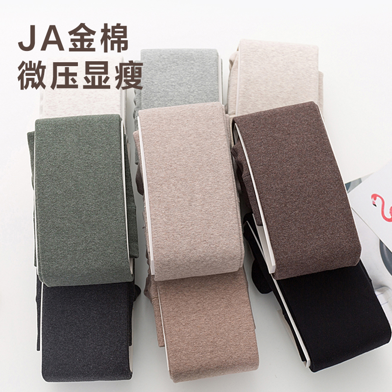 ja打底裤加厚灰色瘦腿袜