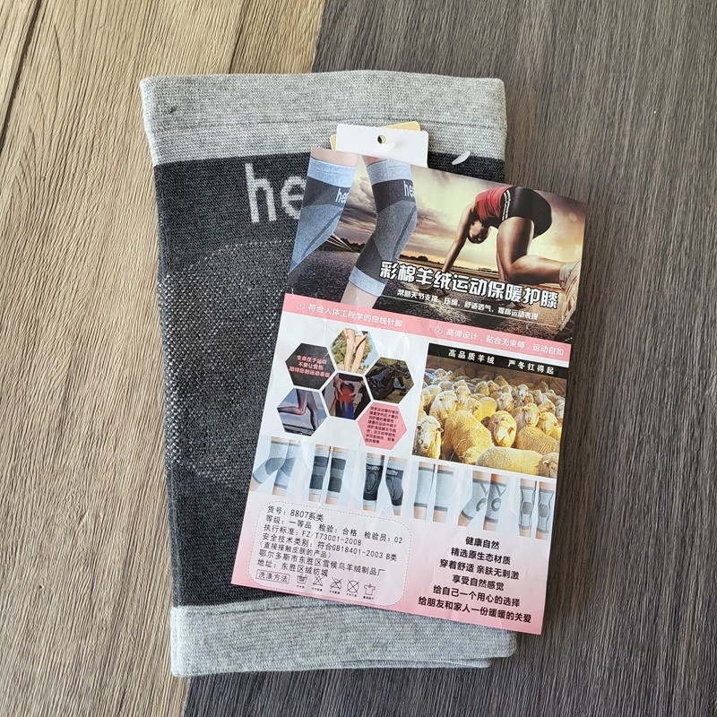 彩棉膝盖套保暖老寒腿男女式关节暖宝宝春秋季羊绒护膝防寒8807,居家日用,口罩防丢链/绳,淘宝优惠券,粉丝福利购,淘宝优惠卷