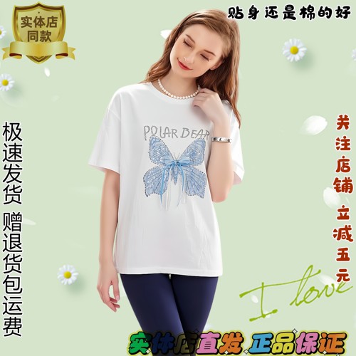 LEAVES重工烫钻棉质短袖t恤女士
