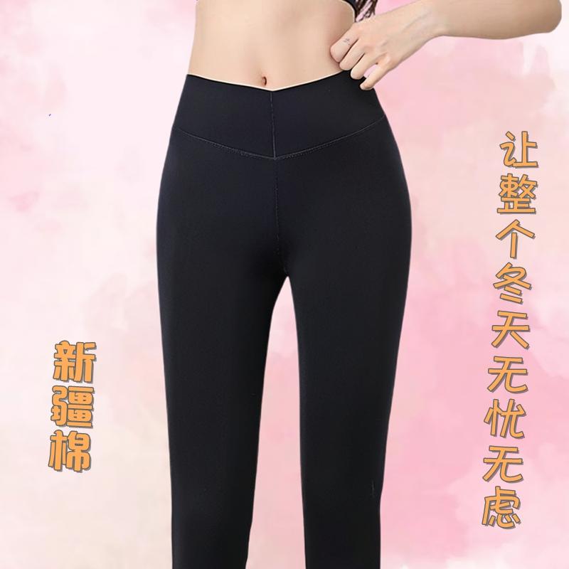 出朵女士羊毛双层踩脚600g打底裤加大加绒加厚保暖裤秋冬2933