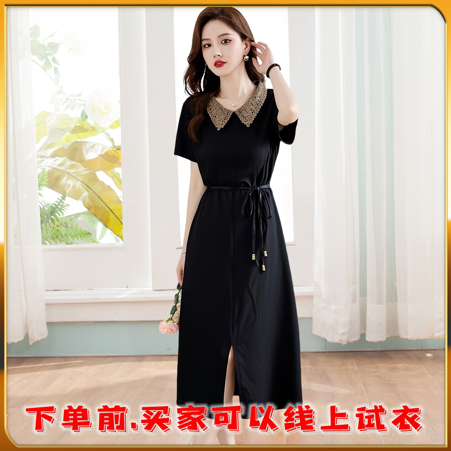金妮娅女士纯色短袖时尚连衣裙