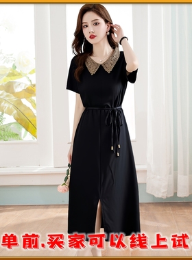 【下单前买家可以线上试衣】金妮娅女士纯色短袖时尚连衣裙03790