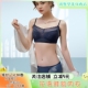 花语雅韵文胸罩少女生无钢圈聚拢蕾丝美背中模杯养护内衣细带8771