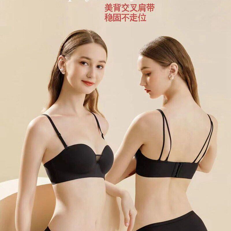 安卡兰妮2142无痕蕾丝美背