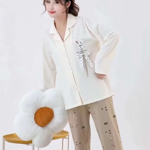 锦依豪女士纯棉睡衣套家居服AB版