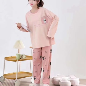 锦依豪女棉质套头睡衣套家居服