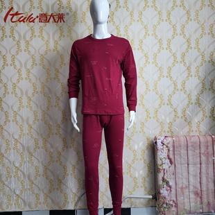 冬3624 新疆棉保暖内衣套装 意大莱男纯棉秋衣裤 2023中老年线衣衬裤