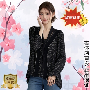 【实体店同款】复古港风气质超仙女士长袖设计蝴蝶结衬衫上衣9863