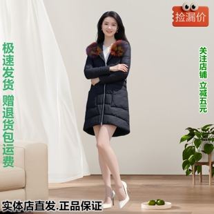 女士修身显瘦毛领中长款棉服黑色连帽保暖外套888