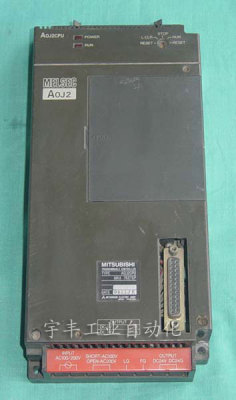 三菱A0J2CPU读写程序，技术支持