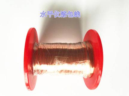 投线仪标线仪水平仪线路板电路板铜丝漆包线0.08mm维修用镊子
