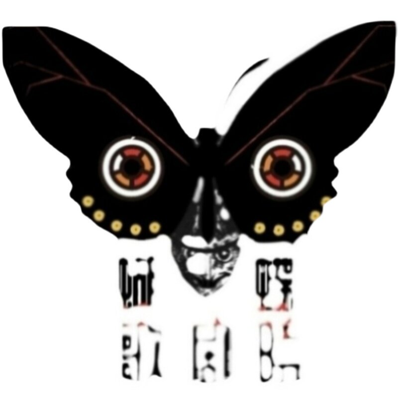 黛纹凤蝶Graphium deucalion 未展翅标本原蝶 三角包发出