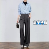 高腰宽松垂感加长拖地裤 女春秋2026新款 裤 高个子超长灰色阔腿西装