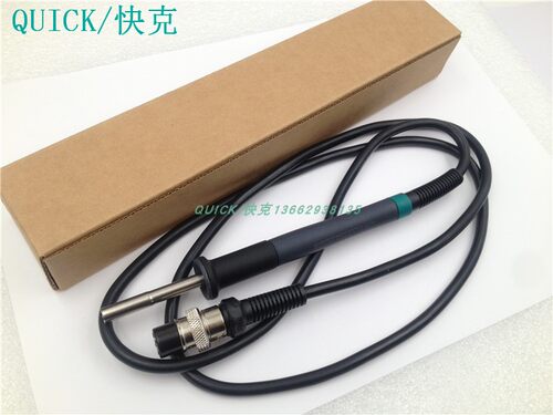 快克303D焊台手柄 903F手柄组件适用于快克无铅电焊台插拔式120W